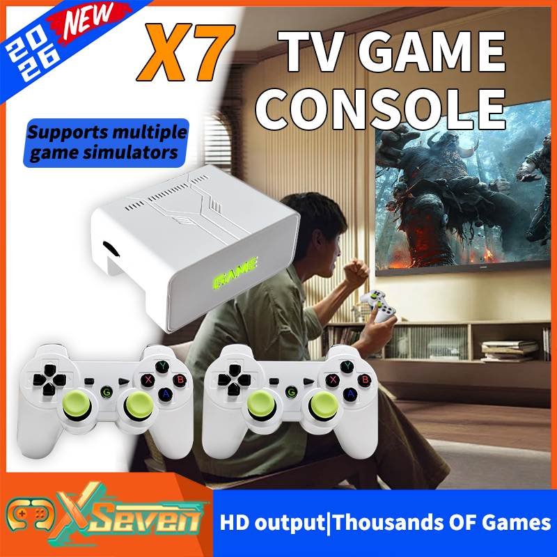 جهاز ألعاب فيديو Coopreme Y7 X - مراجعة Retro Gaming Kiosk وسعره