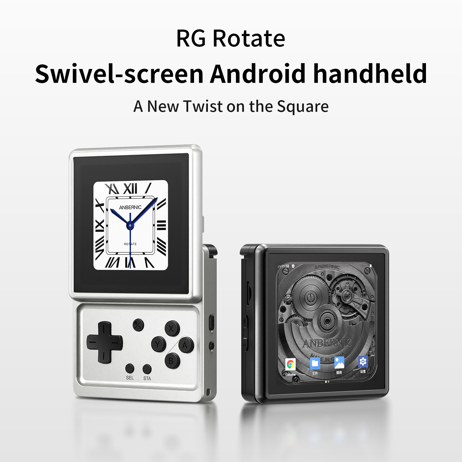 جهاز ألعاب محمول Anbernic RG R - مراجعة Retro Gaming Kiosk وسعره