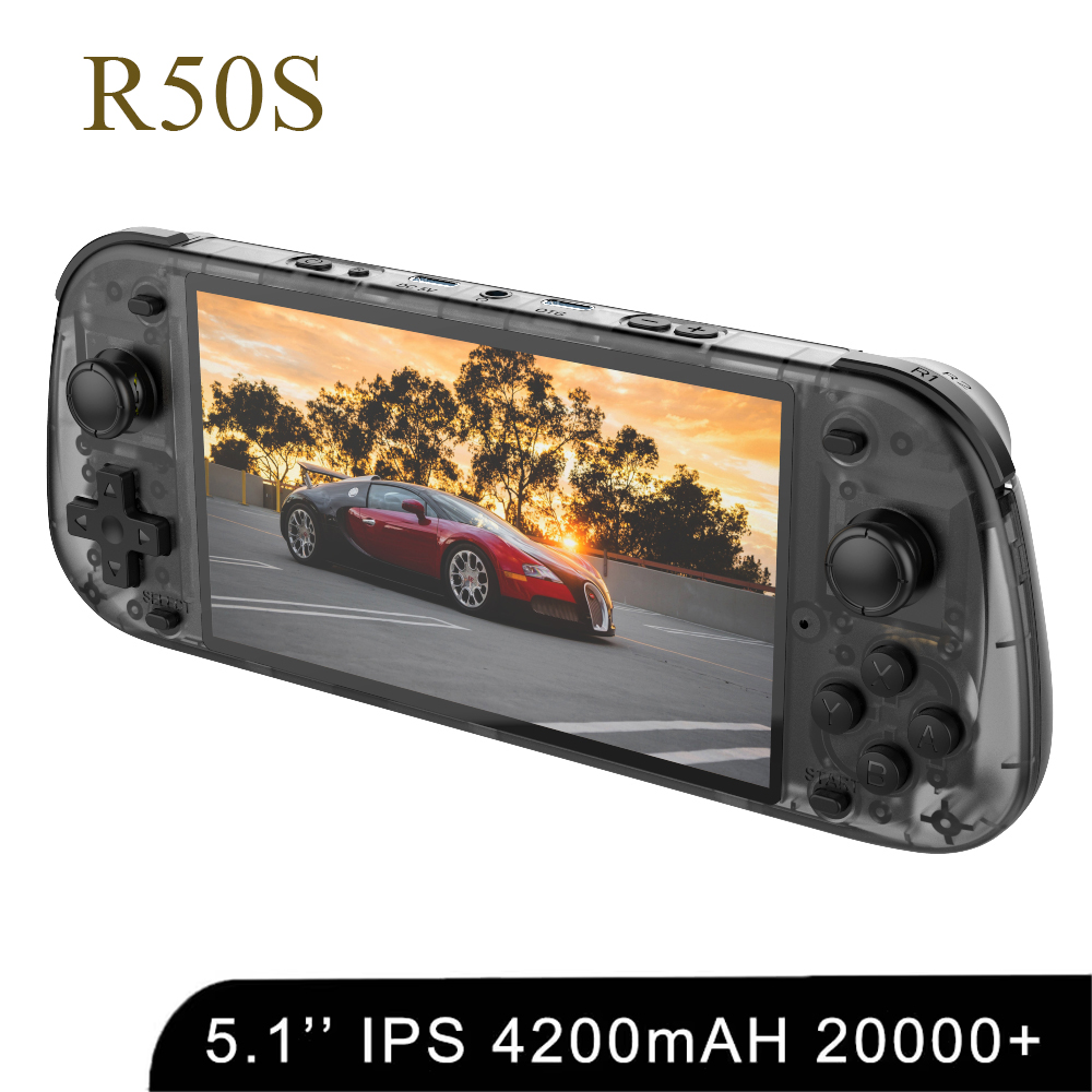 5.1 بوصة جديد R50S ريترو وحدة  - مراجعة Retro Gaming Kiosk وسعره